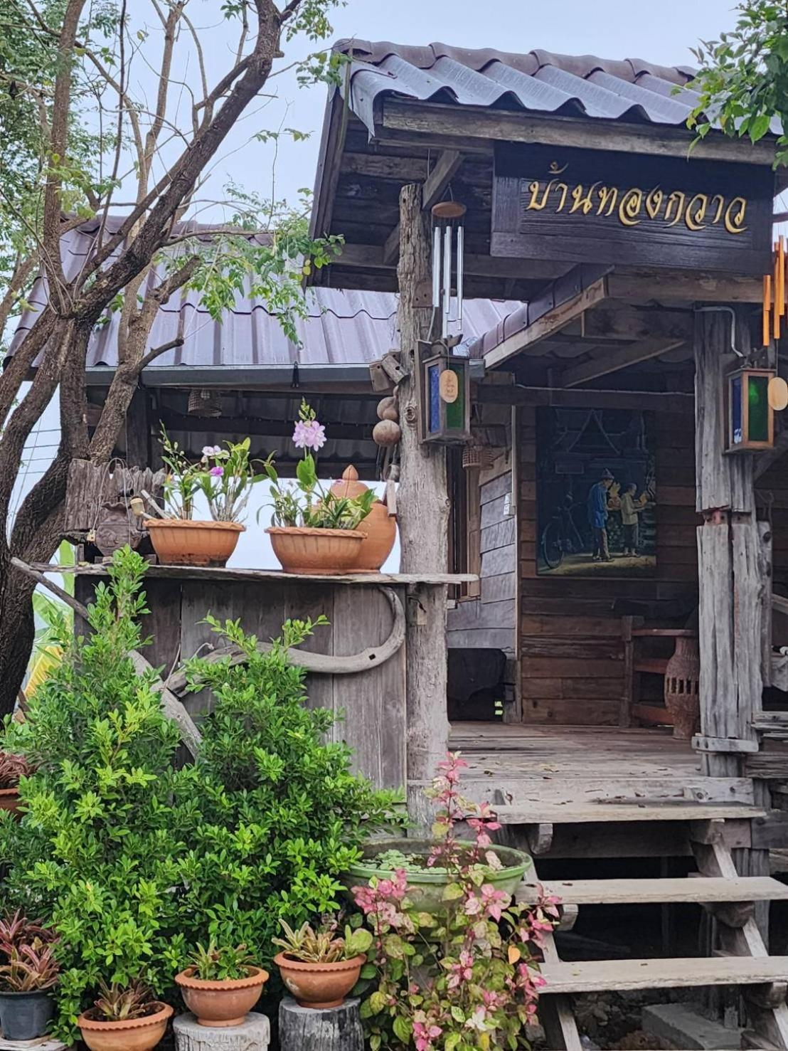 Suk Sabai Homestay Σουκοτάι Εξωτερικό φωτογραφία